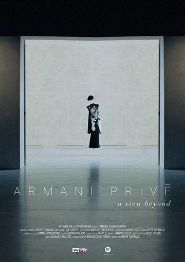 Armani Privé - A view beyond